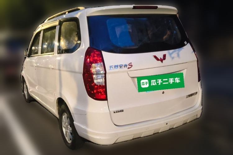 Used Wuling Hongguang 2014 1.5L S Standard Version Rear Left 45 Deg