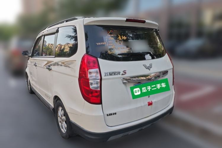 Used Wuling Hongguang 2014 1.5L S Comfort Model Rear Left 45 Deg