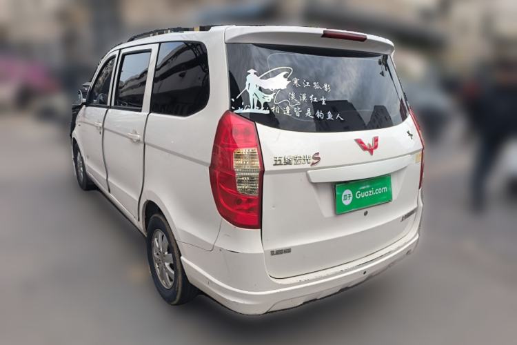 Used Wuling Hongguang 2014 1.5L S Standard Version Rear Left 45 Deg
