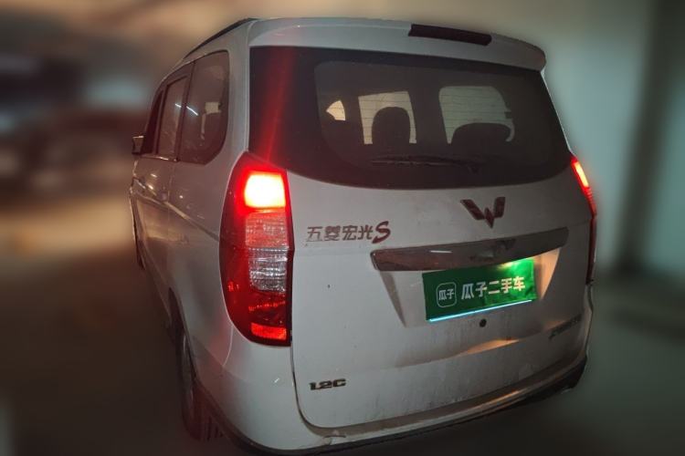 Used Wuling Hongguang 2014 1.2L S Comfort Model China IV Rear Left 45 Deg