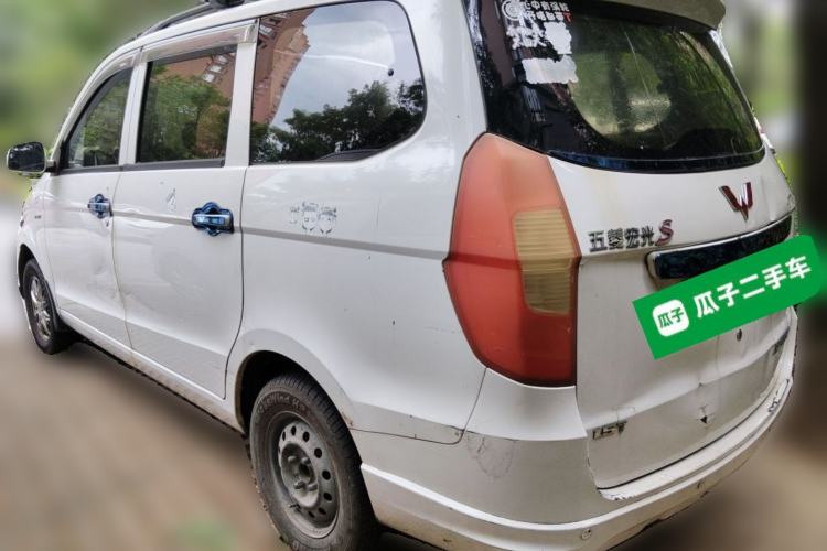 Used Wuling Hongguang 2014 1.5L S Standard Version Rear Left 45 Deg