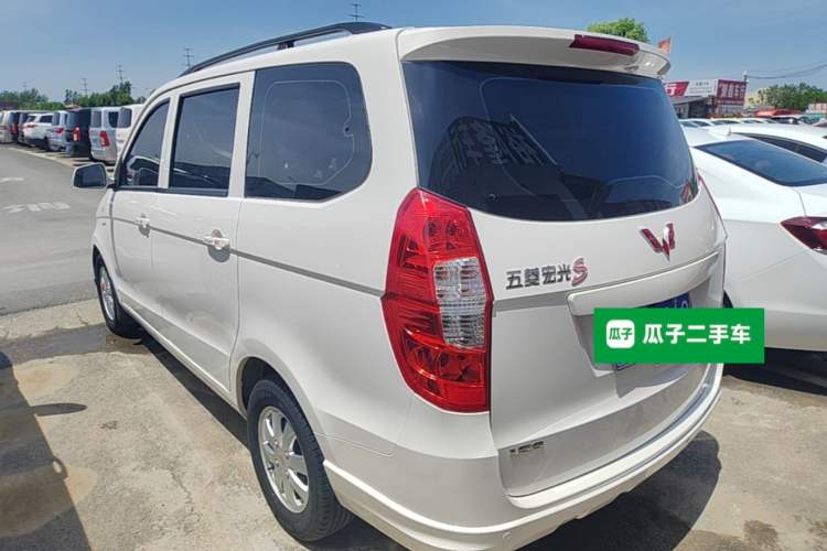 Used Wuling Hongguang 2014 1.5L S Standard Version Rear Left 45 Deg