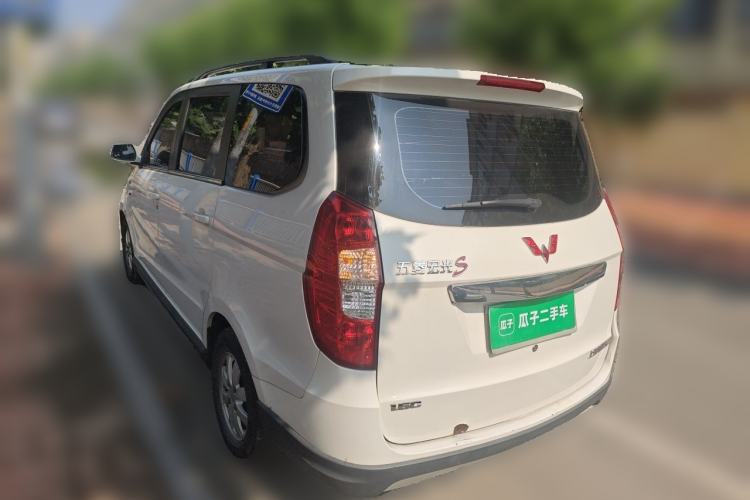 Used Wuling Hongguang 2014 1.5L S Comfort Model Rear Left 45 Deg