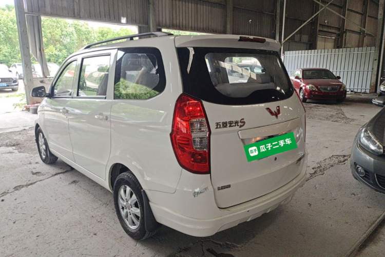 Used Wuling Hongguang 2014 1.5L S Standard Version Rear Left 45 Deg