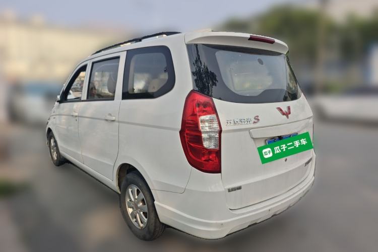 Used Wuling Hongguang 2014 1.5L S Standard Version Rear Left 45 Deg
