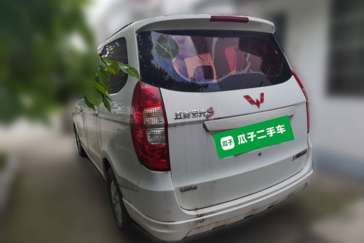 Used Wuling Hongguang 2014 1.5L S Standard Version Rear Left 45 Deg