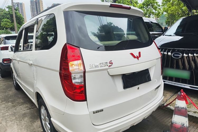 Used Wuling Hongguang 2014 1.5L S Standard Version Rear Left 45 Deg