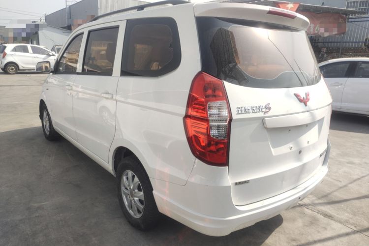 Used Wuling Hongguang 2014 1.5L S Standard Version Rear Left 45 Deg