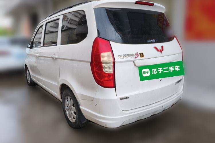 Used Wuling Hongguang 2014 1.5L S Standard Version Rear Left 45 Deg