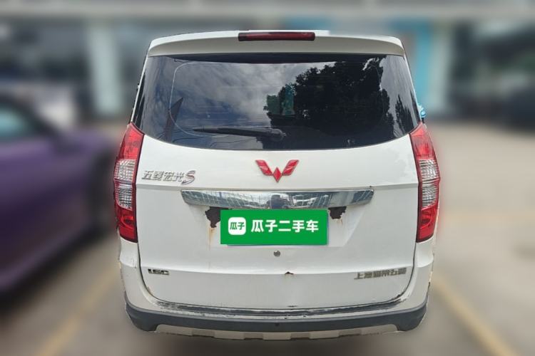 Used Wuling Hongguang 2014 1.5L S Comfort Model Rear