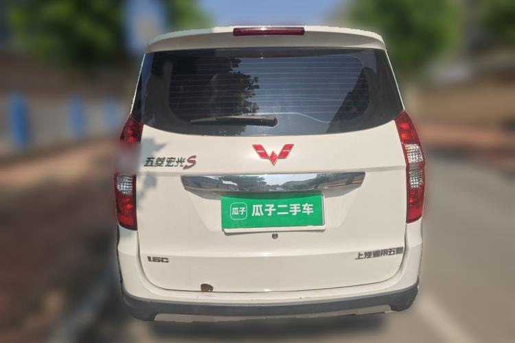 Used Wuling Hongguang 2014 1.5L S Comfort Model Rear