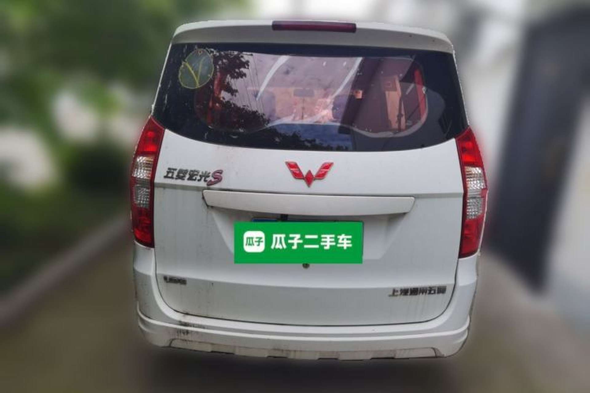 Used Wuling Hongguang 2014 1.5L S Standard Version Rear