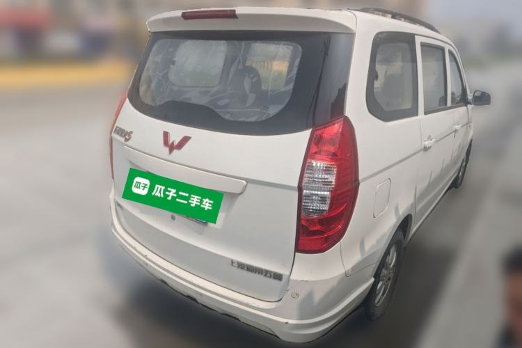 Used Wuling Hongguang 2014 1.5L S Standard Version Rear Right 45 Deg