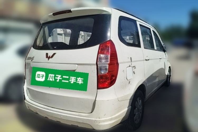 Used Wuling Hongguang 2014 1.5L S Standard Version Rear Right 45 Deg