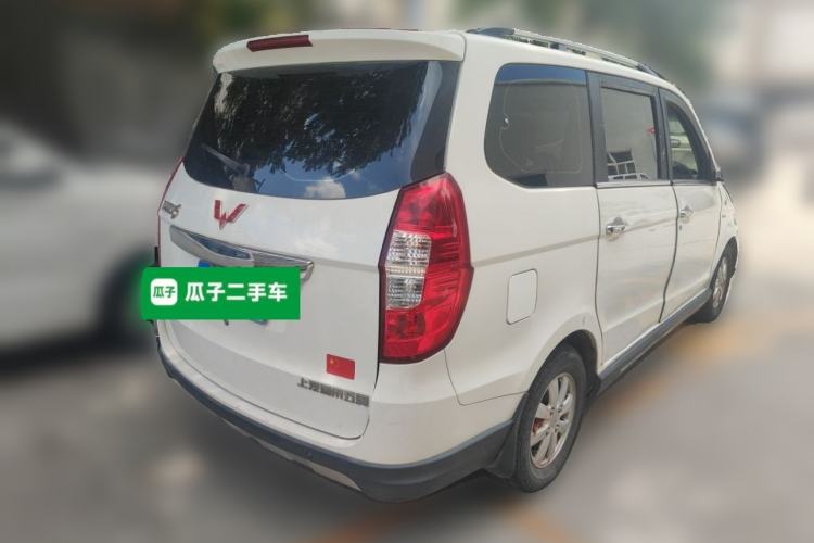 Used Wuling Hongguang 2014 1.5L S Luxury Model Rear Right 45 Deg