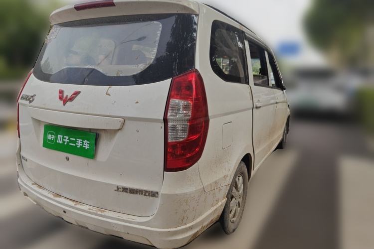 Used Wuling Hongguang 2014 1.5L S Standard Version Rear Right 45 Deg