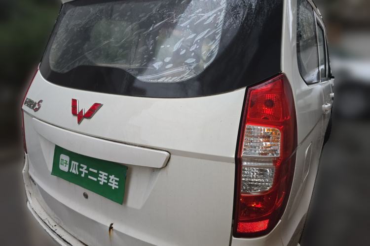 Used Wuling Hongguang 2014 1.5L S Standard Version Rear Right 45 Deg