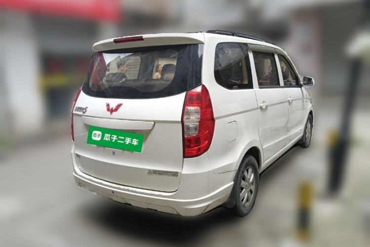 Used Wuling Hongguang 2014 1.5L S Standard Version Rear Right 45 Deg