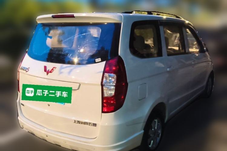 Used Wuling Hongguang 2014 1.5L S Standard Version Rear Right 45 Deg