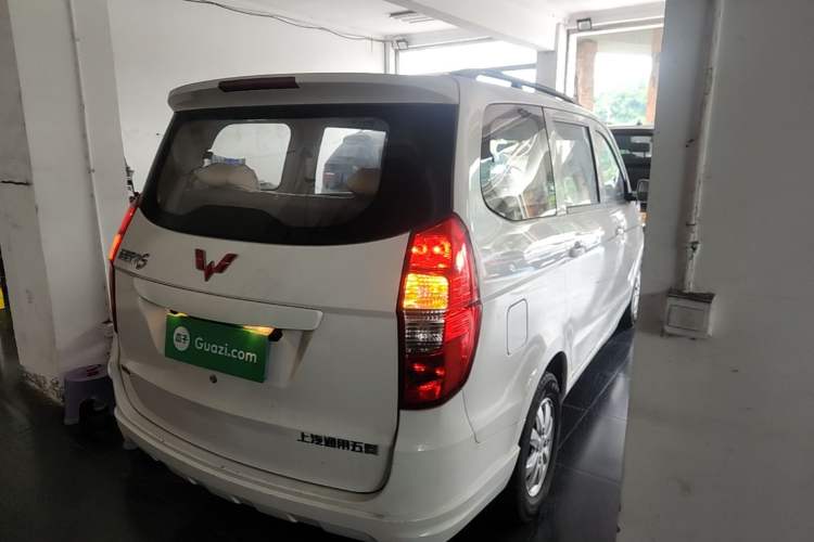 Used Wuling Hongguang 2014 1.5L S Standard Version Rear Right 45 Deg