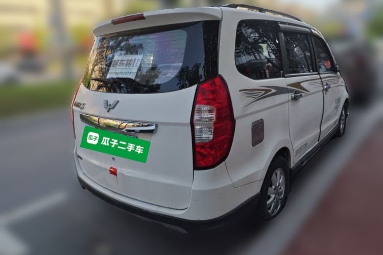 Used Wuling Hongguang 2014 1.5L S Comfort Model Rear Right 45 Deg
