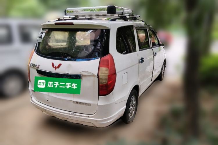 Used Wuling Hongguang 2014 1.5L S Standard Version Rear Right 45 Deg