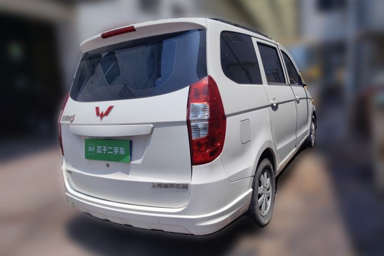 Used Wuling Hongguang 2014 1.5L S Standard Version Rear Right 45 Deg