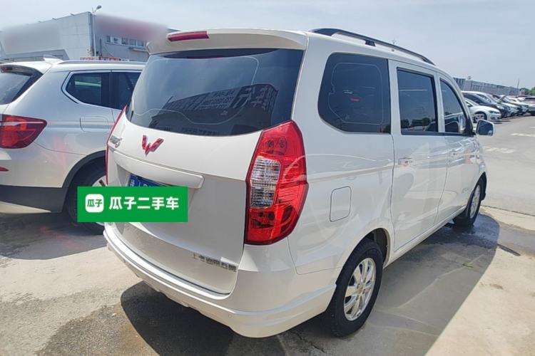 Used Wuling Hongguang 2014 1.5L S Standard Version Rear Right 45 Deg