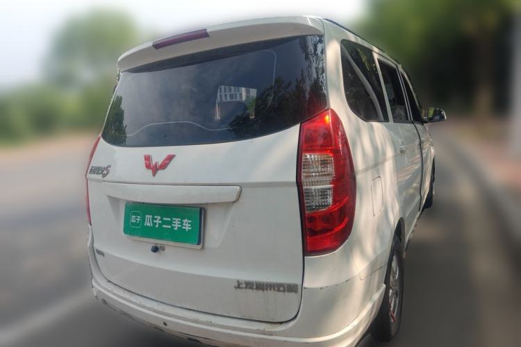 Used Wuling Hongguang 2014 1.5L S Standard Version Rear Right 45 Deg