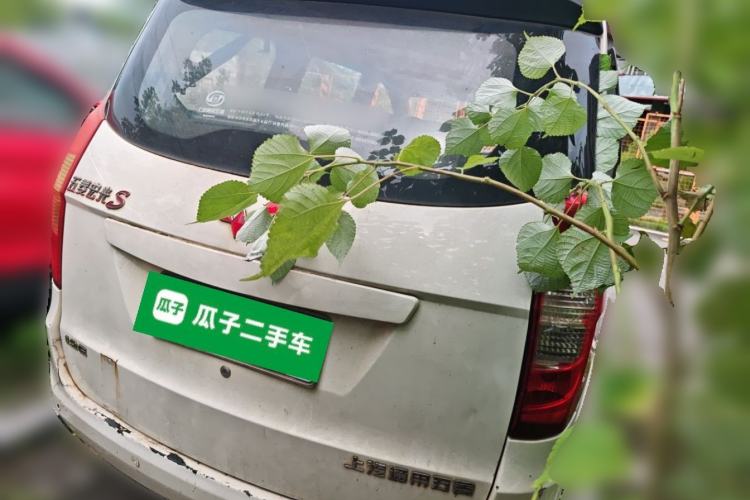Used Wuling Hongguang 2014 1.2L Base Model China IV Rear Right 45 Deg