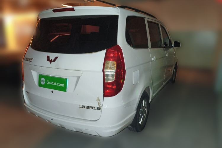 Used Wuling Hongguang 2014 1.5L S Standard Version Rear Right 45 Deg
