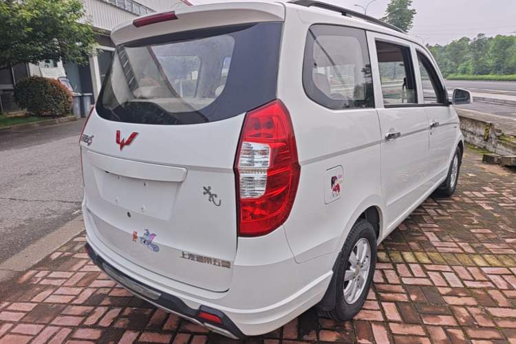 Used Wuling Hongguang 2014 1.5L S Standard Version Rear Right 45 Deg