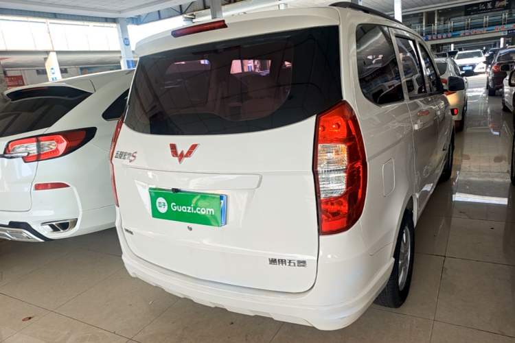 Used Wuling Hongguang 2014 1.5L S Standard Version Rear Right 45 Deg