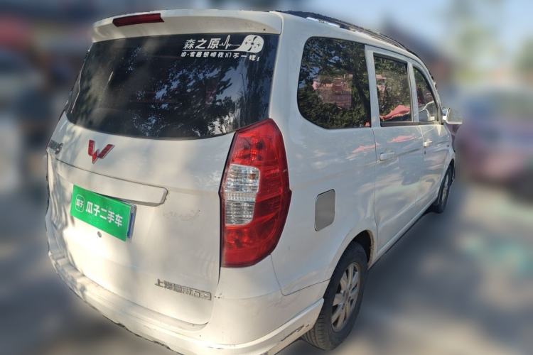 Used Wuling Hongguang 2014 1.5L S Standard Version Rear Right 45 Deg