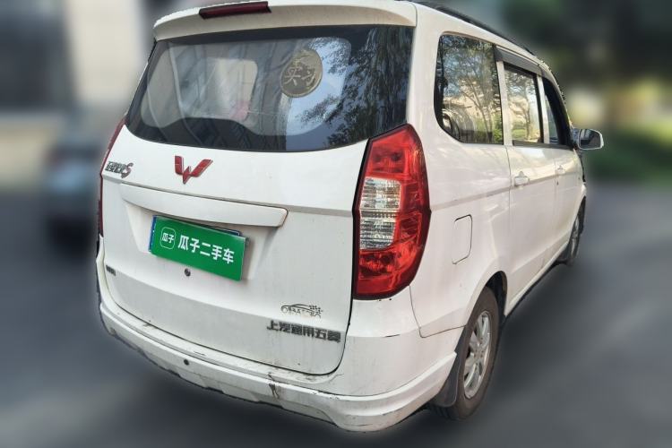 Used Wuling Hongguang 2014 1.5L S Standard Version Rear Right 45 Deg