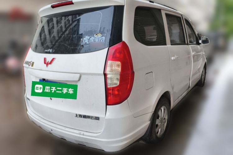 Used Wuling Hongguang 2014 1.5L S Standard Version Rear Right 45 Deg