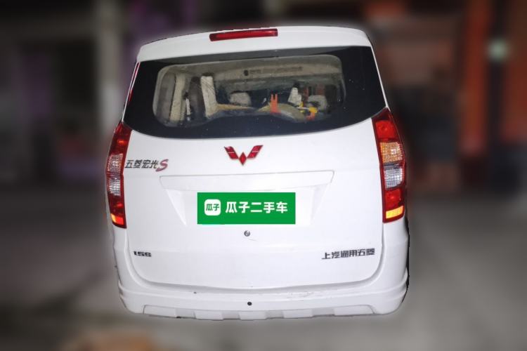 Used Wuling Hongguang 2014 1.5L S Standard Version Rear
