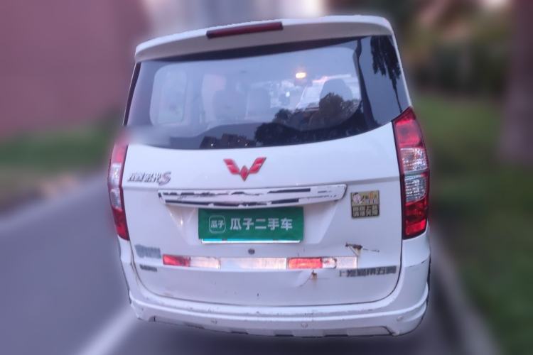 Used Wuling Hongguang 2014 1.5L S Standard Version Rear