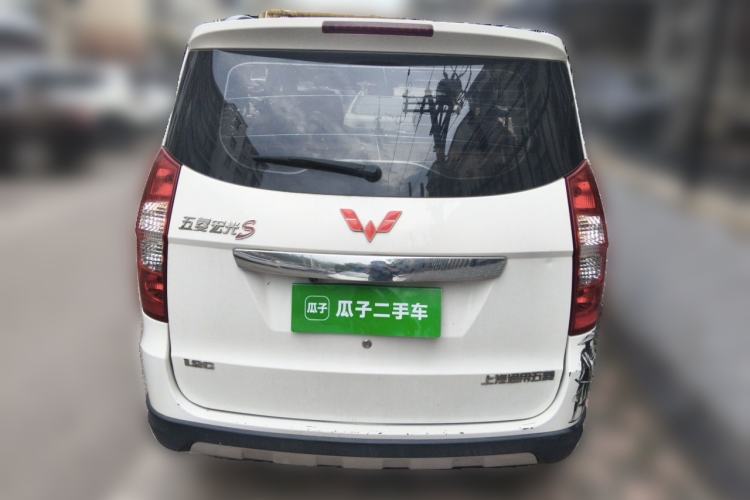Used Wuling Hongguang 2014 1.2L S Comfort Model China IV Rear