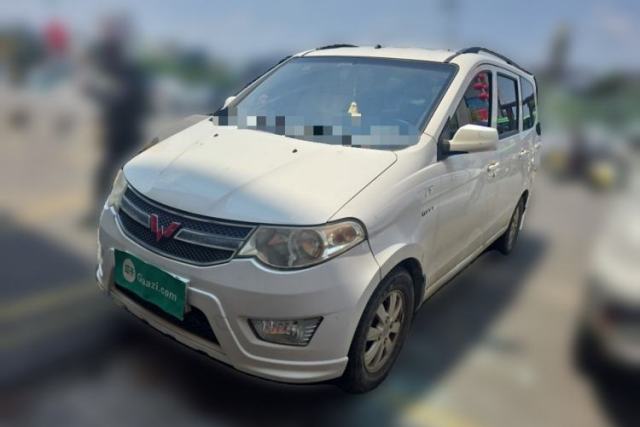 Wuling Hongguang 2014 1.5L S Standard Version d’occasion