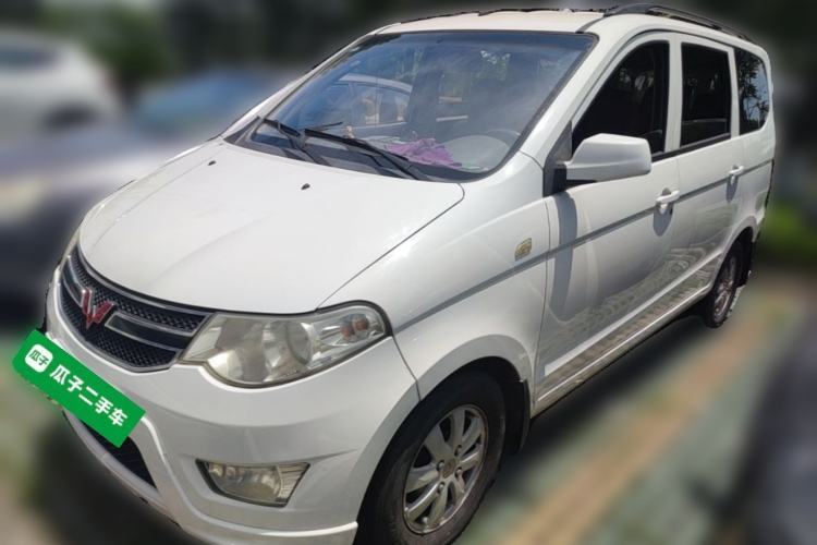 Used Wuling Hongguang 2014 1.5L S Standard Version Guazi used car, China used car export, Used car for sale, Used  cars, Cheapest cars for sale