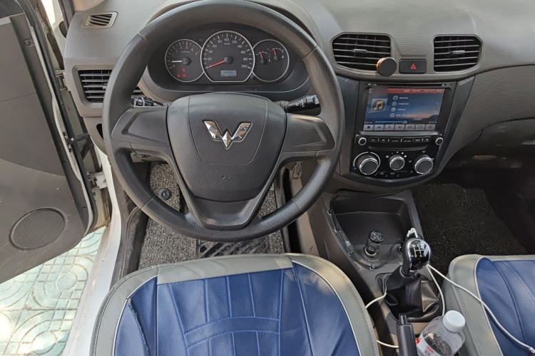 Used Wuling Hongguang 2014 1.5L S Standard Version Steering Wheel
