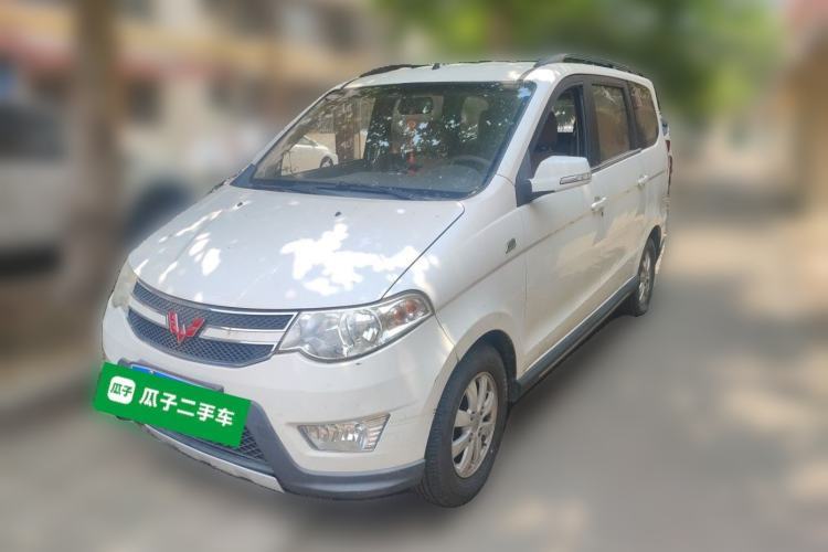 Used Wuling Hongguang 2014 1.2L S Comfort Model China IV Guazi used car, China used car export, Used car for sale, Used cars, Cheapest cars for sale