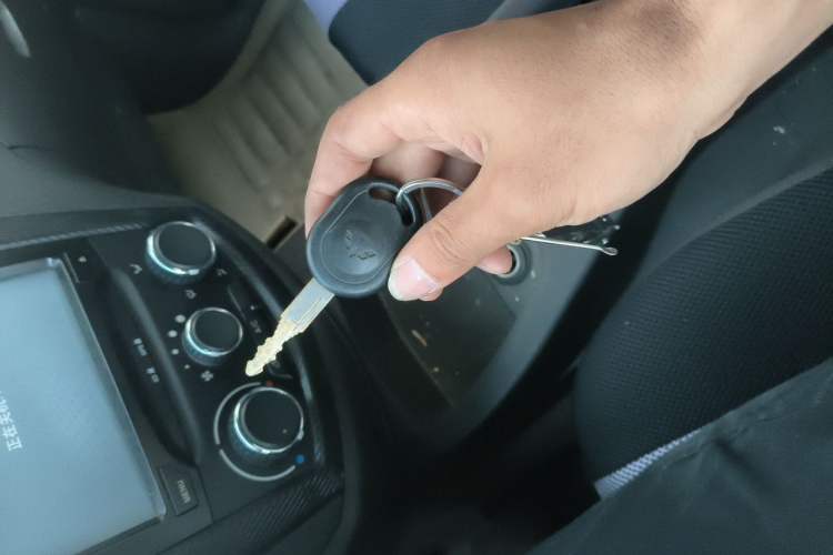 Used Wuling Hongguang 2014 1.5L S Standard Version Vehicle Key