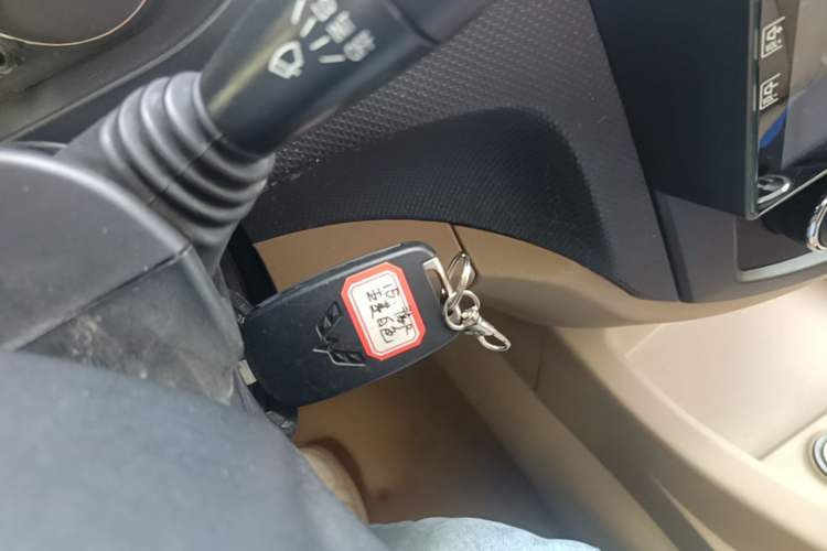 Used Wuling Hongguang 2014 1.5L S Comfort Model Vehicle Key