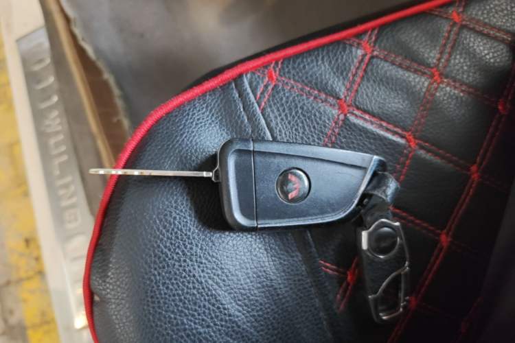 Used Wuling Hongguang 2014 1.5L S Luxury Model Vehicle Key