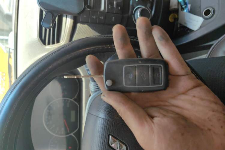 Used Wuling Hongguang 2014 1.5L S Standard Version Vehicle Key