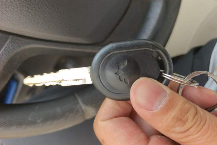 Used Wuling Hongguang 2014 1.5L S Standard Version Vehicle Key