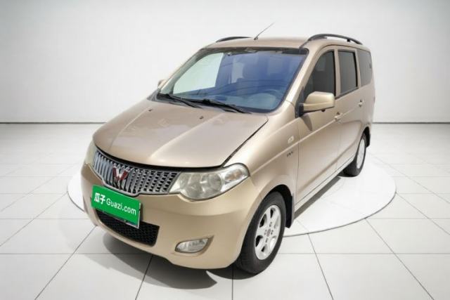 Wuling Hongguang 2014 1.5L S Standard Version usado