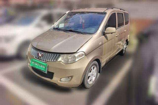 Used Wuling Hongguang 2014 1.5L S Standard Version